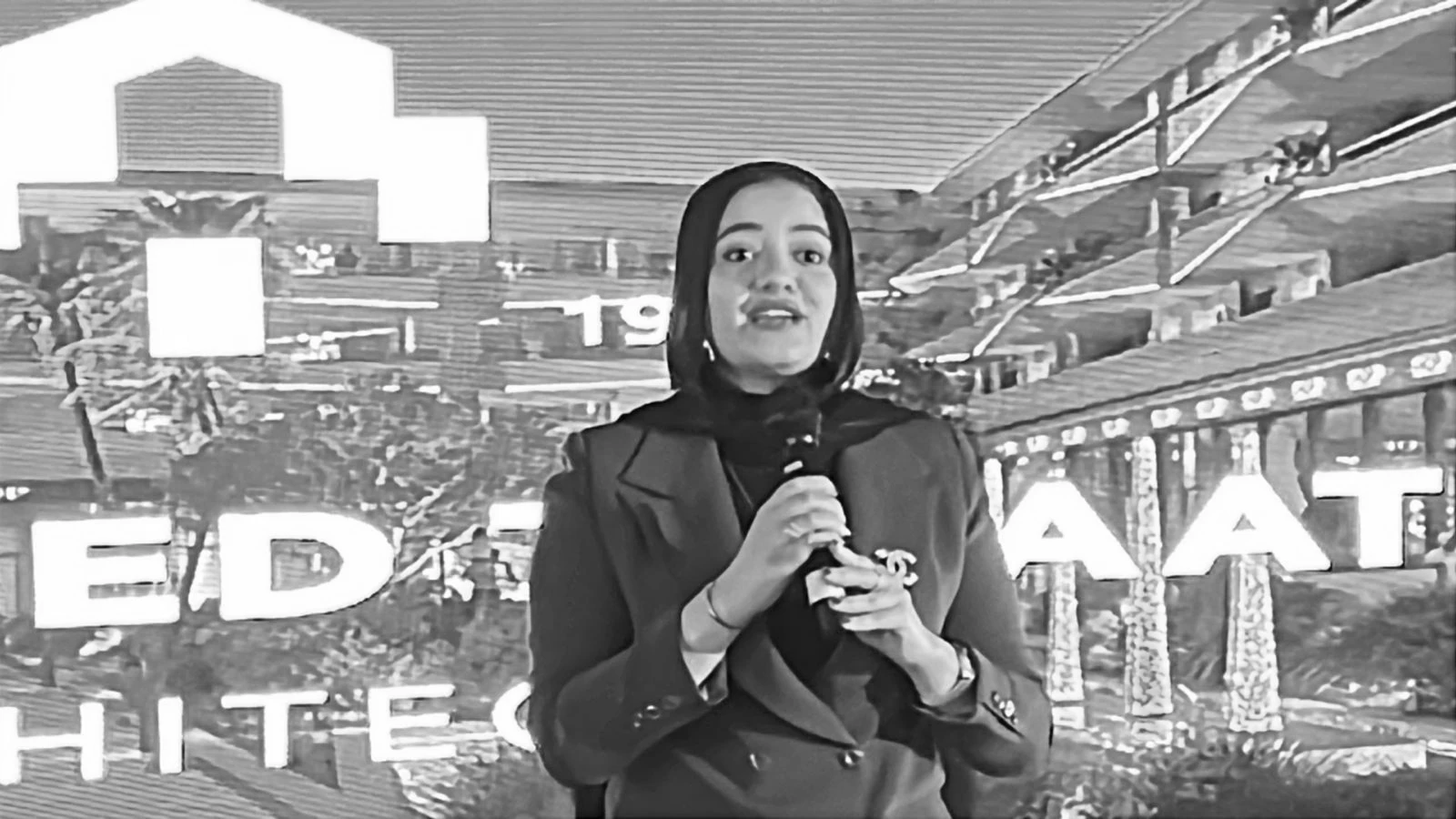 ندي البسيوني